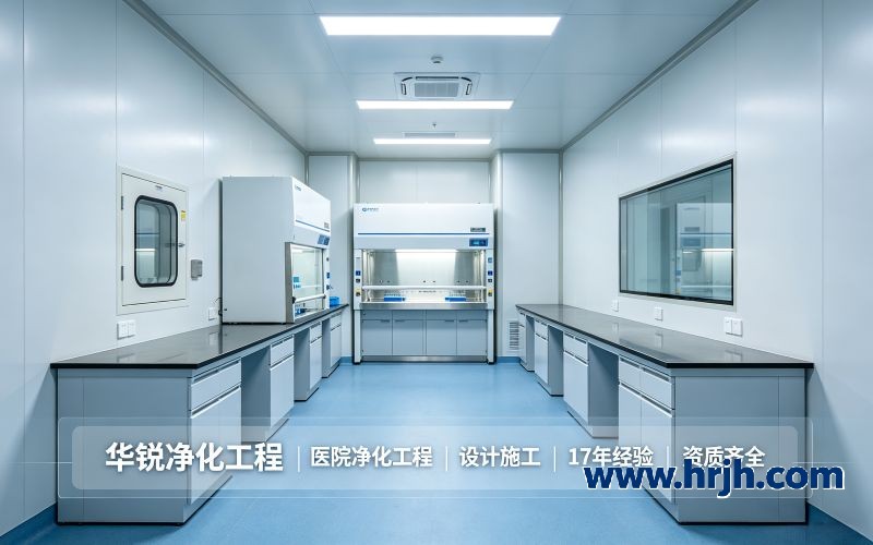 西南无尘车间后期维保，哪些项目不能省